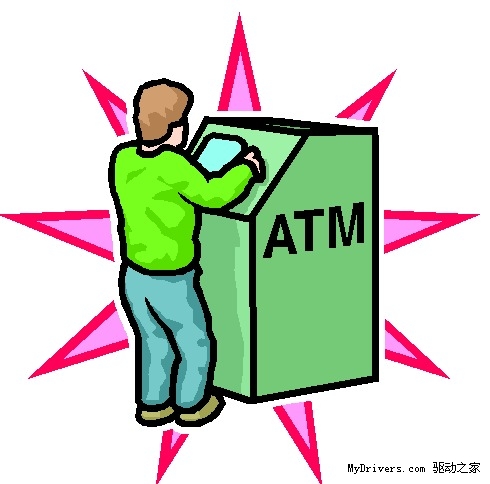 德国大量ATM遭控制 19万信用卡密码被窃